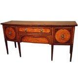 Antique English Mahogany Sideboard