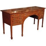 Antique English Georgian Bow-Front Mahogany Sideboard