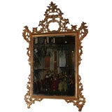 Italian Rococo Style Mirror
