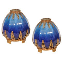 Pair of Art Deco Porcelain Vases by Sevres