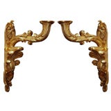 PAIR OF FRENCH LOUIS XV WALL SCONCES