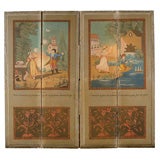 19th Century French Screen
