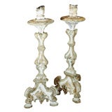 Pair 18th Century Portuguese Candlesticks