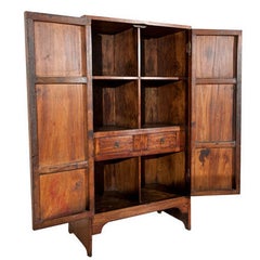 Small Chinese Display Cabinet