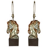 Pair Horse Head Lamps