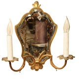 Pair of Mirrored Two-Arm Sconces