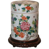 Urn Chinese Famille Rose 19th Century China