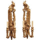 Pair of Chinoiserie Appliques
