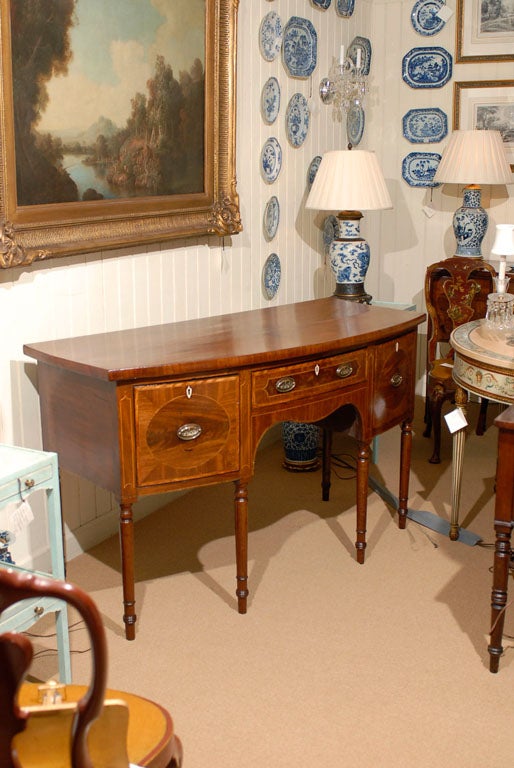 Mahogany Bowfront Sideboard