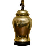 Mercury Glass Lamp
