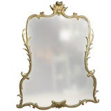 Fine Carved Mirror Prov. Waldorf Astoria NY. Stamped Jansen