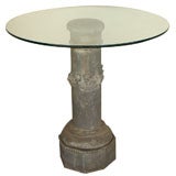 Vintage Zinc Pedestal Table