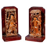 Carved Chinese Wood Bookends