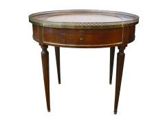 19th Century French Marble Topped Bouillotte Table