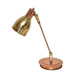 50's Copper and Brass Desk Lamp