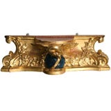 Antique 18th Century Gilt Wood and Painted Plato