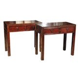 2 Drawer Altar Table