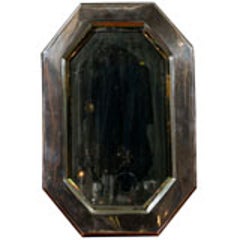 Georgian Sterling Silver Vanity Mirror 8