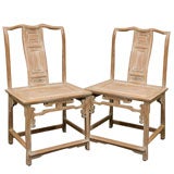 Baker "Far East"  Seruse Oak Chairs