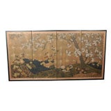Japanese Screen Signed by the artist. Japanese Screen Signed by the artist.