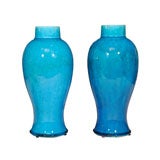 Pair of Cerulean Blue Chinese Porcelain Vases