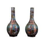 Pair of Cloisonne Enamel Chinese Vessels