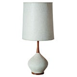Beautiful Mid Century Modern  Danish Table  Lamp
