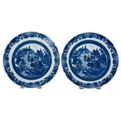 Pair of Chinese Export Bowls