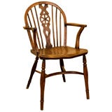 Windsor Armchair