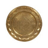 Large-Scale Moroccan-Style Brass Tray or Wall Hanging