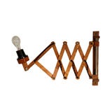 Accordion Style Wall Sconce