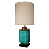 Turquoise enamel lamp