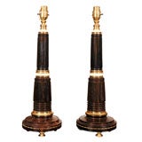 A Fine Pair of French Empire Style Ormolu Mounted Lamps
