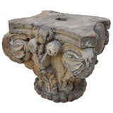 Antique Carved Pediment
