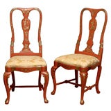 Vintage Pair Chinoiserie Side Chairs