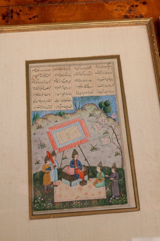 Unknown Islamic Illuminated Manuscript Pages For Sale