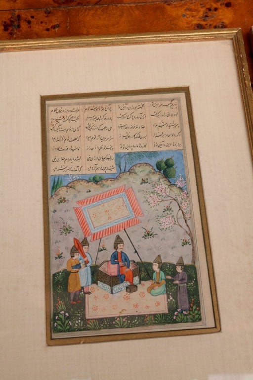 Fino al XVIII secolo Pagine di Illuminated Manuscripts islamici in vendita