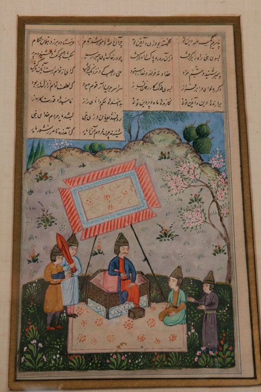 Islamic Illuminated Manuscript Pages For Sale at 1stDibs persian
