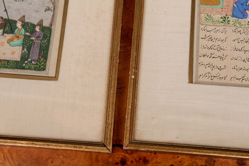 Islamic Illuminated Manuscript Pages For Sale at 1stDibs persian