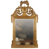 Louis XIV Style Gilded Mirror