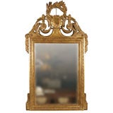 Louis XIV Style Gilded Mirror