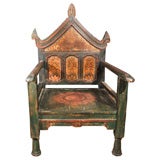 Painted Throne Chair