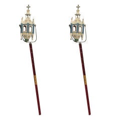 A Pair of Tole Processional Lanterns