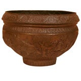 North Indian Repouse Brass Bowl, C-1860