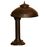 Machine Age Table Lamp with Cantilevering Shade
