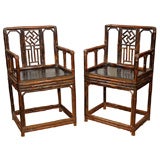 Antique Pair of Chinese Bamboo Chairs (Ref# JRM62)