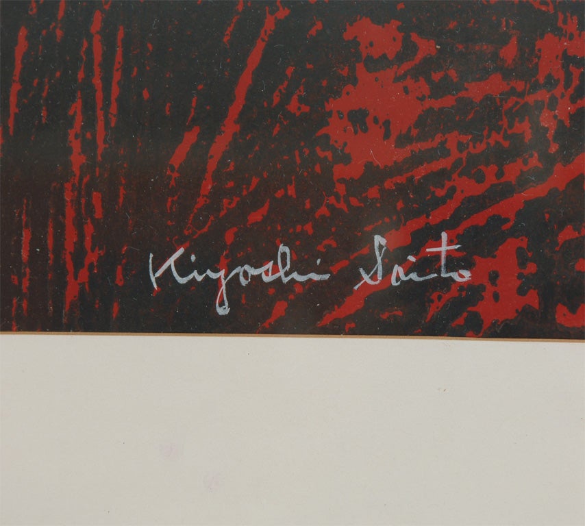Modernist Woodblock Print by  Kiyoshi Saito (1907-1997)