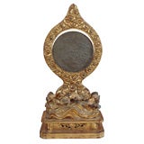 Chinese Steel Mirror in  Carved Giltwood Frame