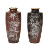 Pair of Art Deco Bronze Vases with MOP Inlay