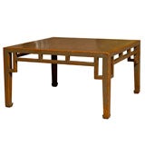 Very Unusual Chinese Painted Wood Coffee Table